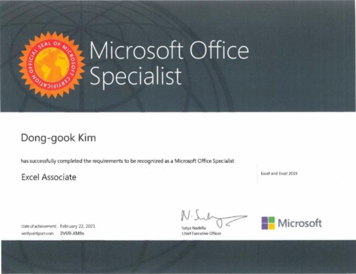 sample Microsoft Office Specialist certificate